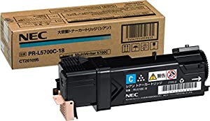 (中古品)NEC PR-L5700C-18 大容量トナー シアン(2,000枚) NE-TNL5700-18J/NEC//