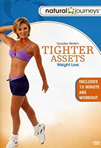 Tighter Assets: Weight Loss [DVD](中古品)