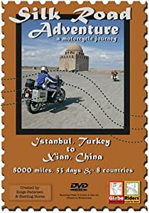 Globeriders Silk Road Adventure [DVD](中古品)