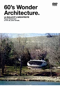 60'S Wonder Architecture~謎のスイス人建築家パスカル・ホイザーマン [DVD](中古品)