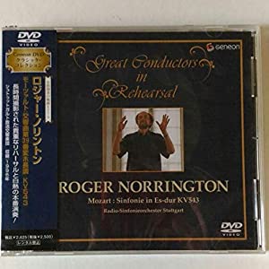 名指揮者の軌跡 Vol.5 ロジャー・ノリントン モーツァルト:交響曲第39番変ホ長調 KV543 [DVD](中古品)