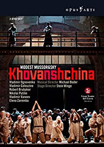 Khovanshchina [DVD](中古品)