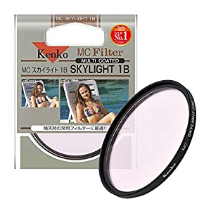 Kenko レンズフィルター MC 1Bスカイライト 43mm 紫外線吸収用 143001(中古品)