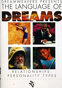 Language of Dreams: Relationships: Personality Typ [DVD](中古品)
