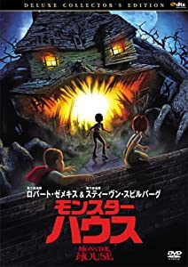 (中古品)モンスター・ハウス デラックス・コレクターズ・エディション(2枚組) [DVD]/ソニーピクチャーズエンタテインメント/スペンサー・ロック(石原さとみ): Actor; ミッチェル・ムッソ(