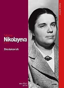 タチアーナ・ニコラーエワ - ショスタコーヴィチ24の前奏曲とフーガ全曲 & ドキュメンタリー [DVD](中古品)