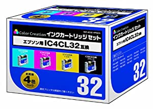 (中古品)カラークリエーション EPSON IC4CL32互換 4個パック(ブラック・イエロー・マゼンタ・シアン) NIE-IC32-4PACK/カラークリエーション//