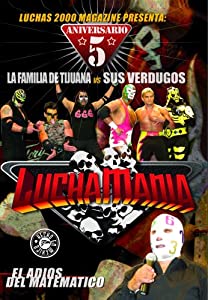 Luchamania 5th Anniversary [DVD](中古品)
