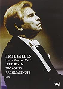 Emil Gilels 3 [DVD](中古品)