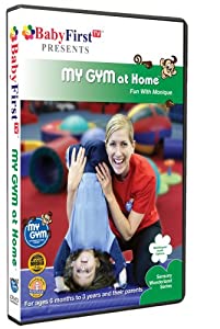 Babyfirsttv: My Gym at Home - Fun With Monique [DVD](中古品)
