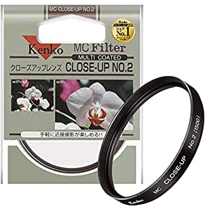 Kenko レンズフィルター MC クローズアップレンズ No.2 49mm 近接撮影用 349724(中古品)