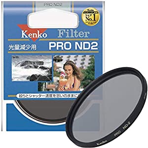 Kenko NDフィルター PRO ND2 55mm 光量調節用 355602(中古品)