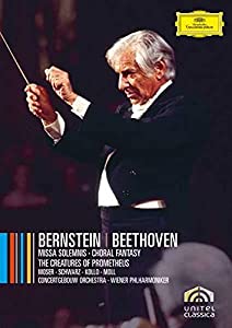 Beethoven Cycle 4 [DVD](中古品)