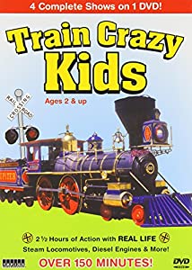Train Crazy Kids [DVD](中古品)