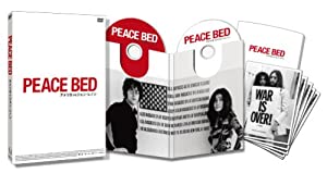 PEACE BED アメリカ VS ジョン・レノン【初回限定版】 [DVD](中古品)