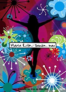 Samba Meu Ao Vivo [DVD](中古品)