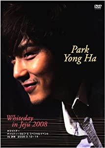 WHITEDAY IN JEJU 2008 [DVD](中古品)