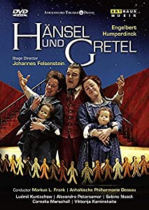 Hansel & Gretel / [DVD](中古品)