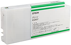 (中古品)セイコーエプソン インクカートリッジ グリーン 350ml (PX-H10000/H8000用) ICGR57/エプソン//