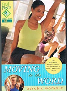 Moving to the Word: aerobic workout(中古品)