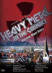 ヘヴィメタル・イン・ザ・カントリー Nuclear Blast Story [DVD](中古品)