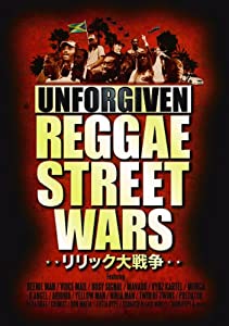REGGAE STREET WARS VOL.1 リリック大戦争 ~UNFORGIVEN~ [日本語字幕付きDVD](中古品)