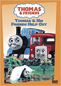 Friends Help Out [DVD](中古品)