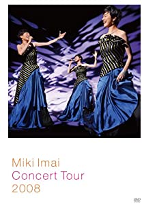 Miki Imai Concert Tour 2008 [DVD](中古品)