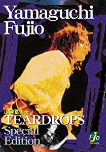 TEARDROPS Special Edition(DVD)(中古品)