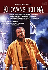 Khovanshchina [DVD](中古品)