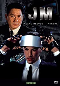 (中古品)JM [DVD]//北野武: Actor; ディナ・メイヤー: Actor; キアヌ・リーヴス: Actor; アイス・T: Actor; ロバート・ロンゴ: Director/（stron