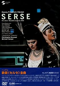 ヘンデル作曲 歌劇《セルセ》 ドレスデン音楽祭2000 [DVD](中古品)