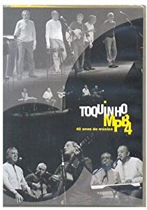 40 Anos De Musica / [DVD](中古品)