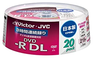 Victor 映像用DVD-R 片面2層 CPRM対応 8倍速 ホワイトプリンタブル 20枚 VD-R215CS20(中古品)