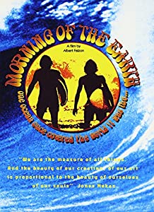 MORNING OF THE EARTH [DVD](中古品)