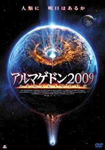 (中古品)アルマゲドン2009 [DVD]/アルバトロス (映像)/ジャック・コールマン: Actor; ロジャー・クロス: Actor; ホリー・ディグナード: Actor; テリー・デヴィッド・マ