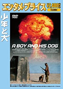 （エンタメ・プライス）少年と犬 [DVD](中古品)