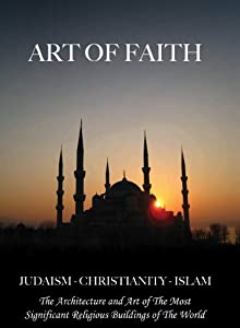 Art of Faith [DVD](中古品)