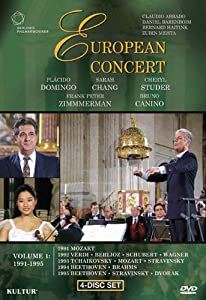 European Concert 1: 1991-1995 [DVD](中古品)