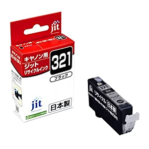 ジット キャノン(Canon)対応 リサイクル インクカートリッジ BCI-321BK ブラック対応 JIT-C321B(中古品)