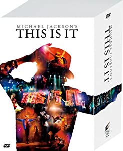 マイケル・ジャクソン THIS IS IT メモリアル DVD BOX (完全限定10,000セット）(中古品)