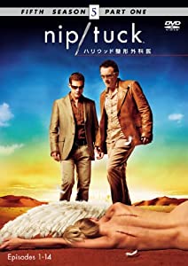 NIP/TUCK -ハリウッド整形外科医- 〈フィフィス・シーズン〉コレクターズ・ボックス [DVD](中古品)
