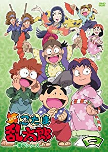 TVアニメ「忍たま乱太郎」DVD 第17シリーズ 一の段(中古品)