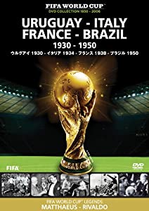FIFA(R)ワールドカップ ウルグアイ/イタリア/フランス/ブラジル 1930-1950 [DVD](中古品)