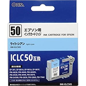 エプソン ICLC50互換 インクカートリッジ 染料ライトシアン INK-ELC50S(中古品)