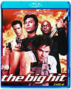 (中古品)ビッグ・ヒット [Blu-ray]//マーク・ウォールバーグ: Actor; ルー・ダイアモンド・フィリップス: Actor; ボキーム・ウッドバイン: Actor; チャイナ・チャウ: A