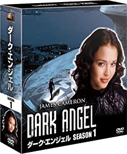 (中古品)ダーク・エンジェル シーズン1 (SEASONSコンパクト・ボックス) [DVD]/ウォルト・ディズニー・ジャパン株式会社/ジェシカ・アルバ: Actor; マイケル・ウェザリー: Acto