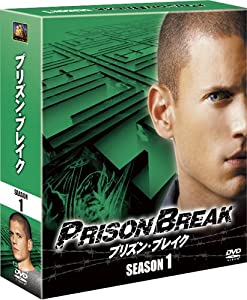 プリズン・ブレイク シーズン1 (SEASONSコンパクト・ボックス) [DVD](中古品)