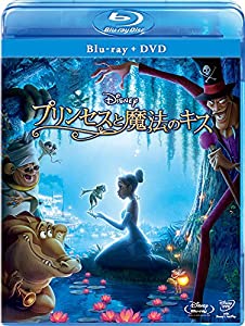プリンセスと魔法のキス ブルーレイ(本編DVD付) [Blu-ray](中古品)
