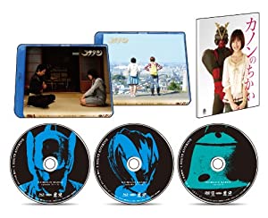 大魔神カノン Blu-ray BOX2 初回限定版(中古品)